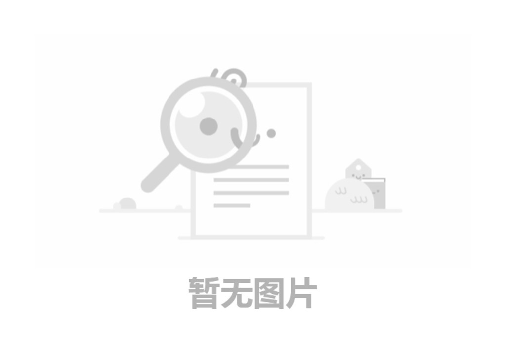 美斯特集團(tuán)有限公司年產(chǎn)100萬件飲料項(xiàng)目 竣工環(huán)境保護(hù)驗(yàn)收監(jiān)測報(bào)告表